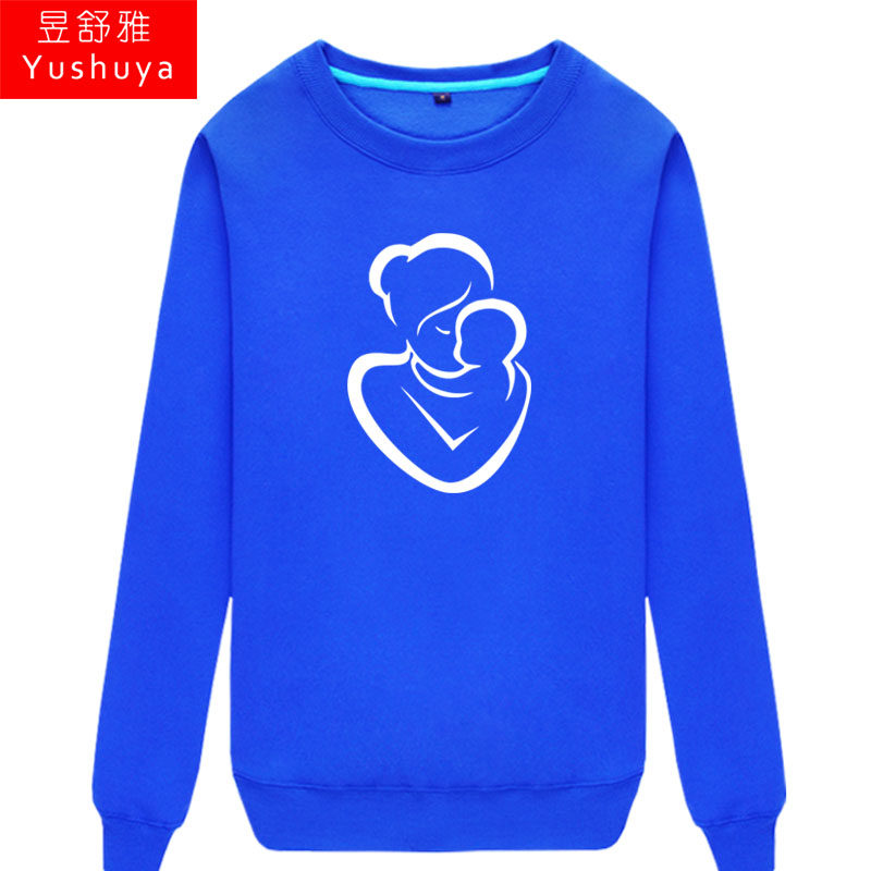 定制月嫂母婴家政服务工作服装圆领 昱舒雅卫衣/绒衫