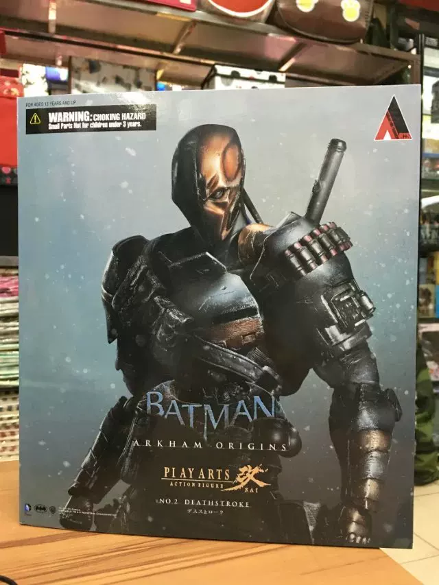 DC, подвижная минифигурка, Бэтмен