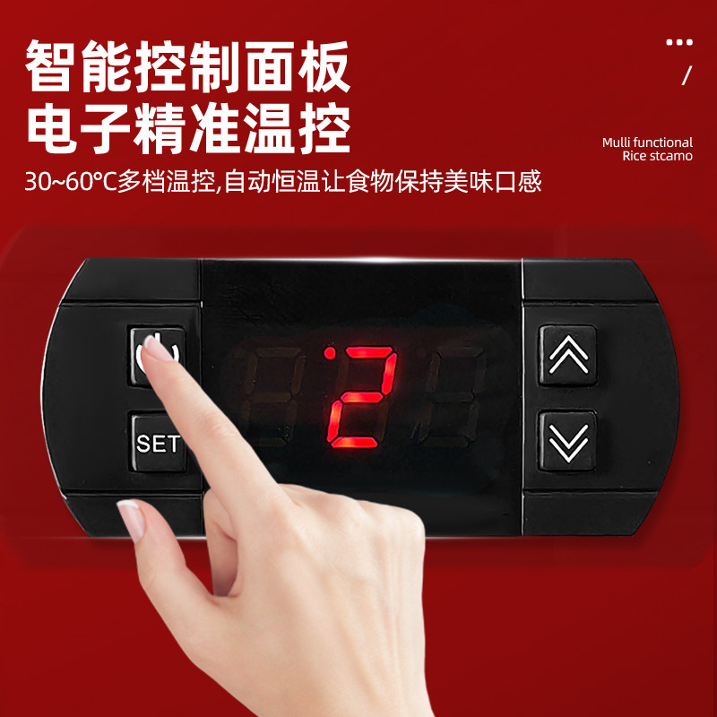 落地式大容量炸鸡保温柜商用加热恒温早餐油条蛋挞汉堡面包热酥柜,淘宝优惠券,粉丝福利购,淘宝优惠卷