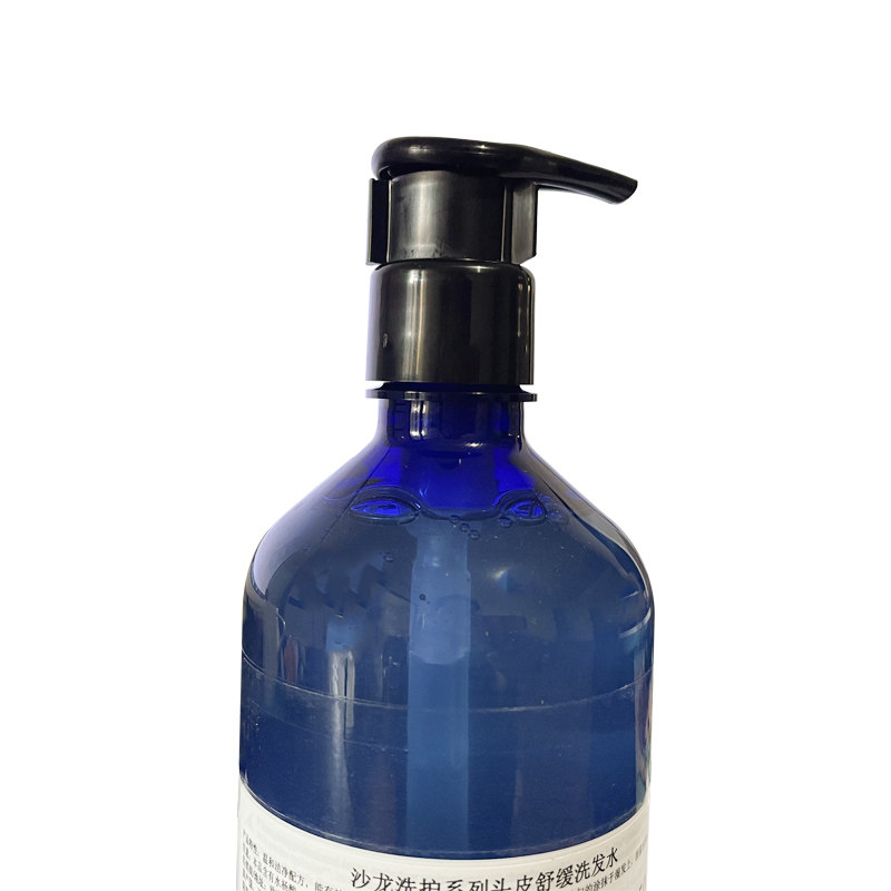 进口正品欧莱雅头皮舒缓清洁洗发水 倩怡居家日用洗发水