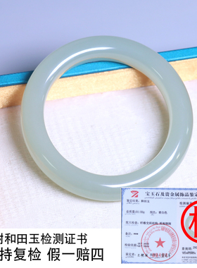 珪宝和田玉绿晴宽条手镯女55.6mm