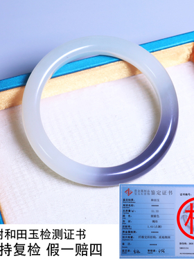 珪宝和田玉冰烟紫宽条手镯57.5mm