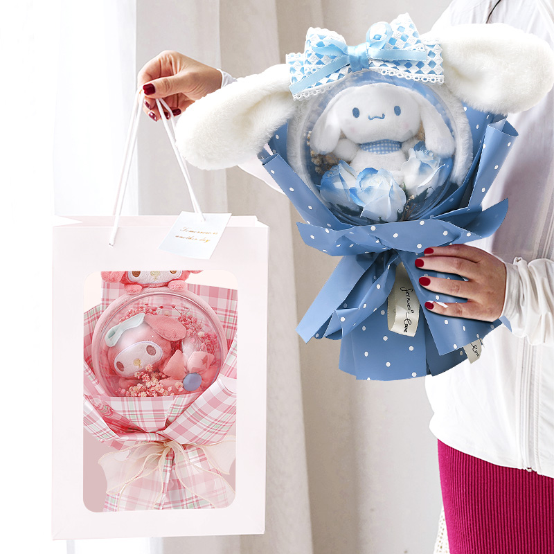 库洛米玉桂狗美乐蒂玩偶花束公仔儿童生日伴手礼新年过年礼物女生
