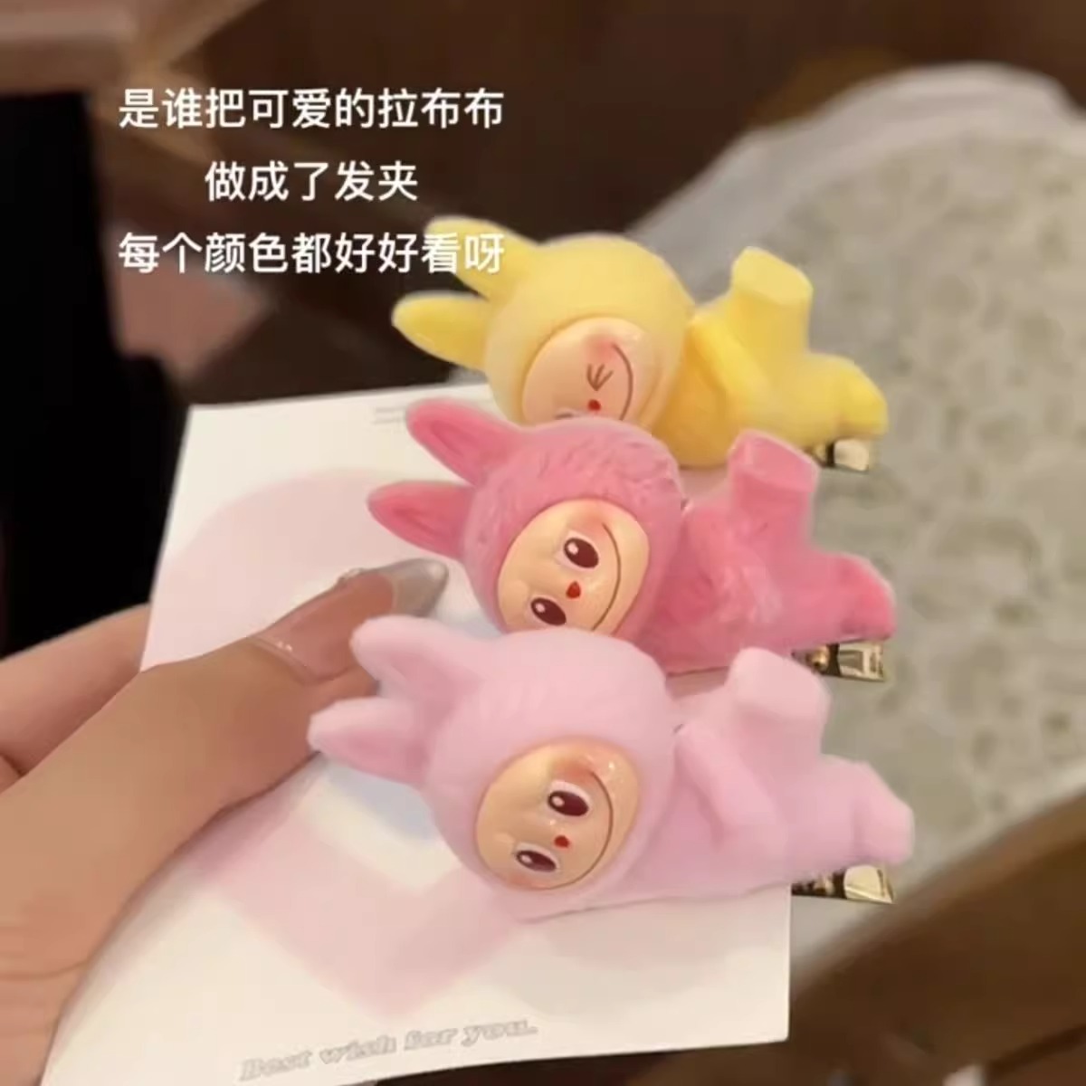 商品详情图片