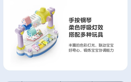 Детская качалка для новорожденных, колыбель для сна