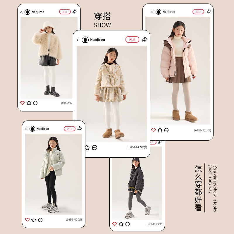 女童打底裤秋冬加绒加厚儿童九分连裤袜保暖外穿灰色女宝宝打底袜,淘宝优惠券,粉丝福利购,淘宝优惠卷