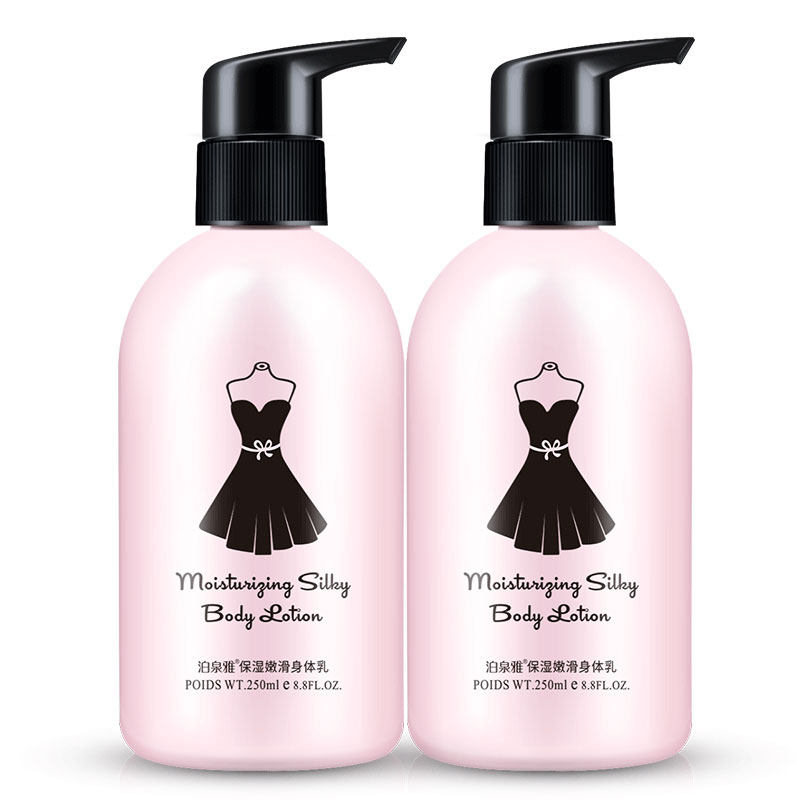 黑裙夏天清爽保湿全身小学生身体乳 泊泉雅雅兰丝身体乳/霜