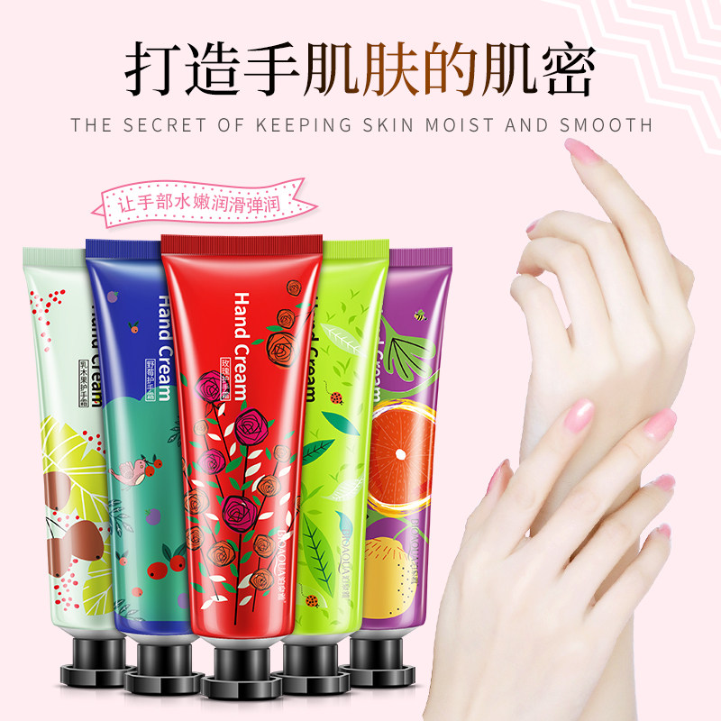  泊泉雅雅兰丝护手霜