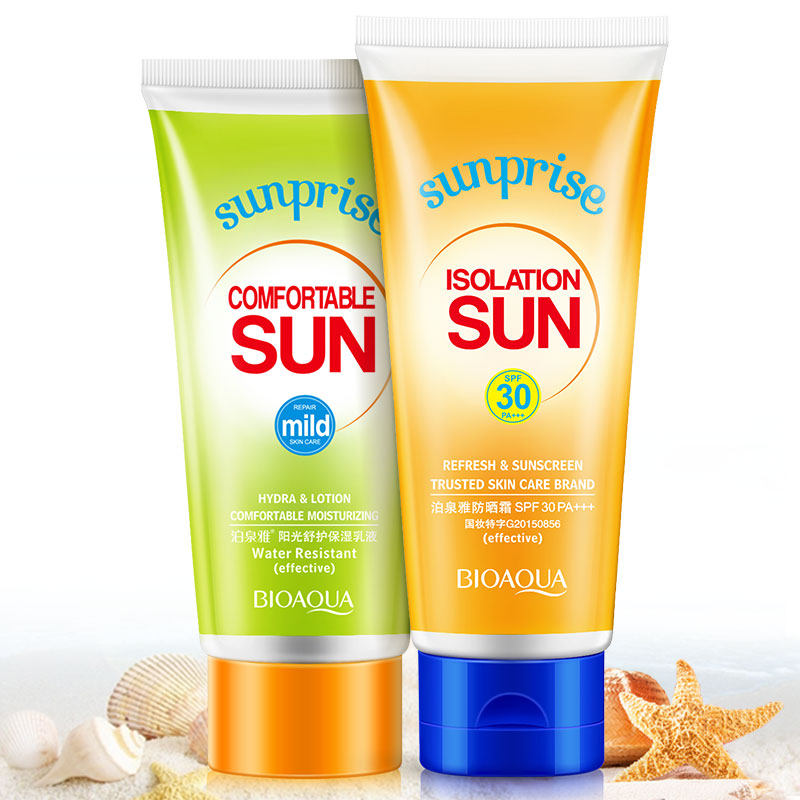 泊泉雅防晒霜套装防紫外线面部清爽 泊泉雅雅兰丝防晒霜