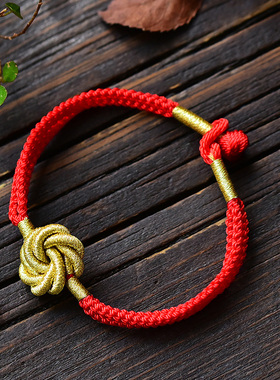 手工编织曼陀罗结红绳手链饰品