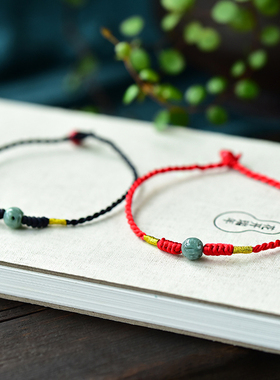 翡翠玉路路通男女牛年本命年红绳