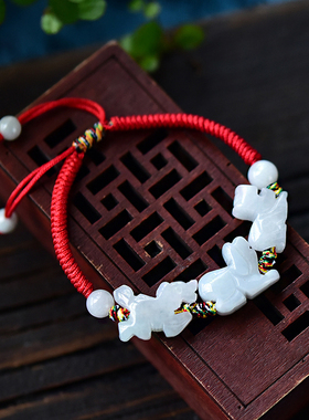 天然翡翠玉三合生肖红绳手链男女