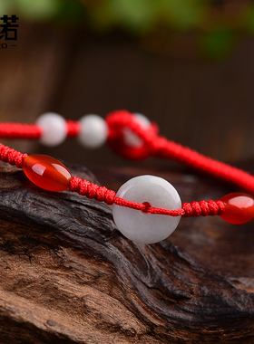 红绳手链玛瑙男女款翡翠玉平安扣
