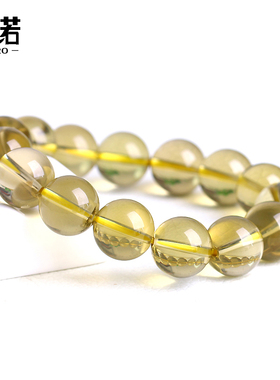 柠檬黄水晶手链送男友礼物饰品