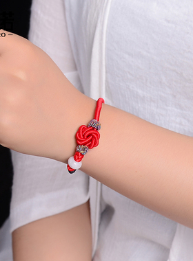 狮诺手工编织翡翠玉同心结情侣款