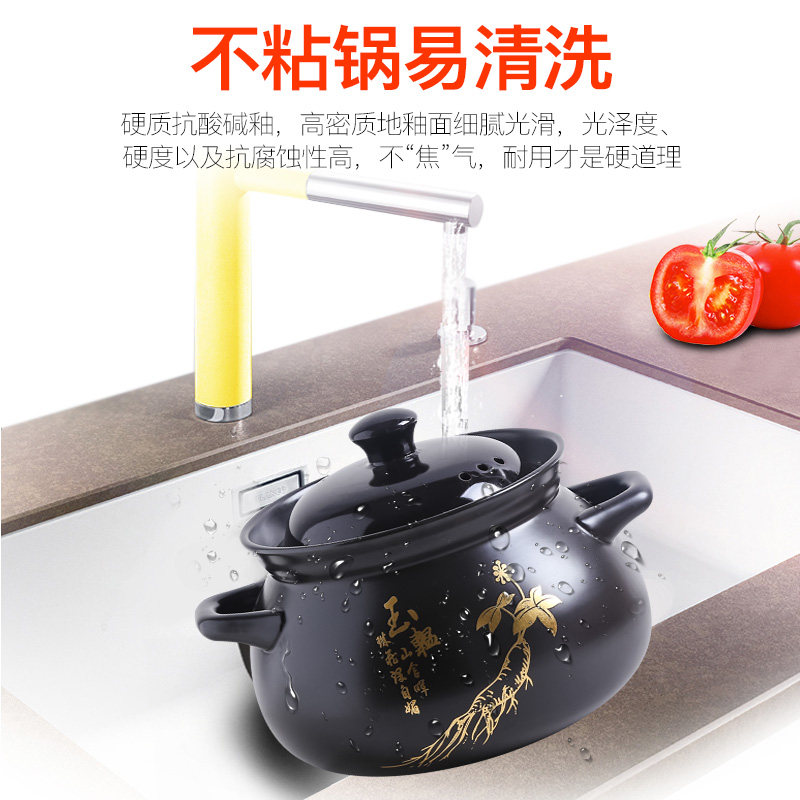 hf /壶福fts-10f预约定时电砂锅 壶福电炖/煮粥锅/文火炉
