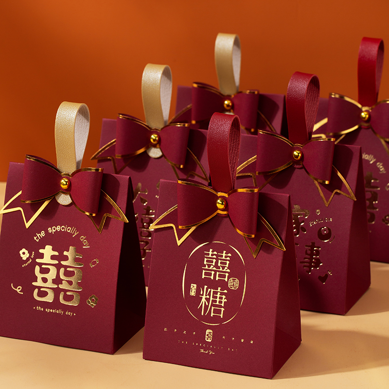 结婚喜糖盒2024新款婚礼喜糖袋子装糖果盒订婚专用高级礼盒子空盒