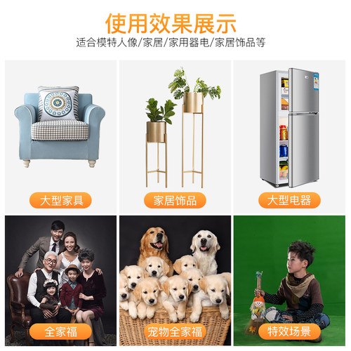 3*4米摄影背景架大型拍照背景布支架影楼婚庆背景幕布背景布支架直播人像视频摄影背景架子淘宝产品拍摄器材 - 图2