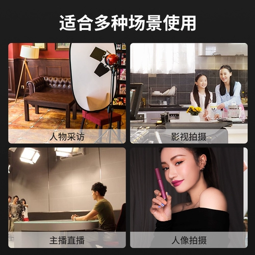 Фотография светодиода красная голова съемки