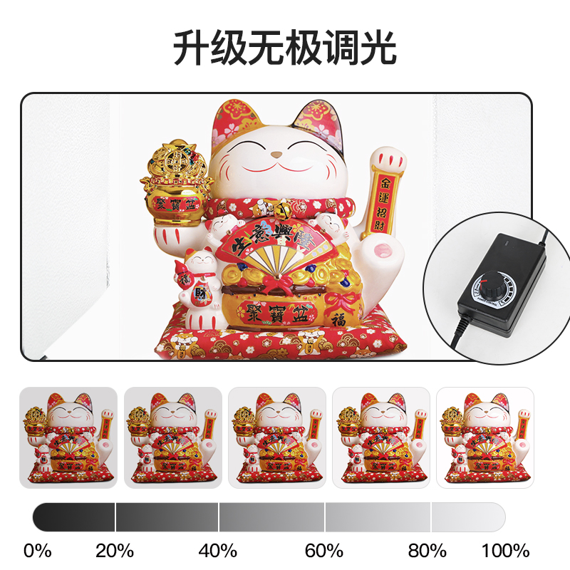 led迷你小型摄影棚40cm淘宝产品拍照灯箱静物拍摄台补光简易灯套装便携折叠柔光箱器材拍摄道具小影棚摄影箱 - 图2
