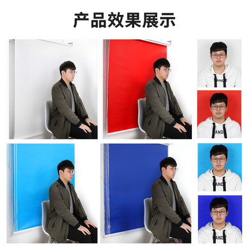 手动背景架加厚证件照背景布卷帘式背景轴拍照快照寸照护照背景布无纺布照相白蓝红卷帘轴 - 图0