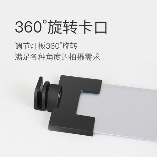 80cm LED摄影棚前置灯板63颗灯珠摄影器材配件搭配调光电源适配器 - 图1