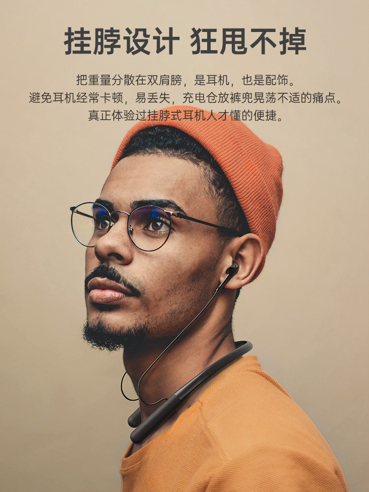 ddj x12 iphone苹果华为小米三星 ddj蓝牙耳机