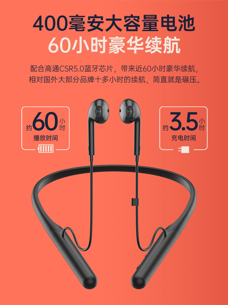 ddj x12 iphone苹果华为小米三星 ddj蓝牙耳机