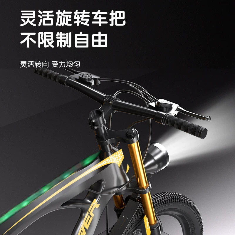 Mountain children's bicycle with brake system for boys and girls, 22 inch, 8-10-14 years, for teenagers