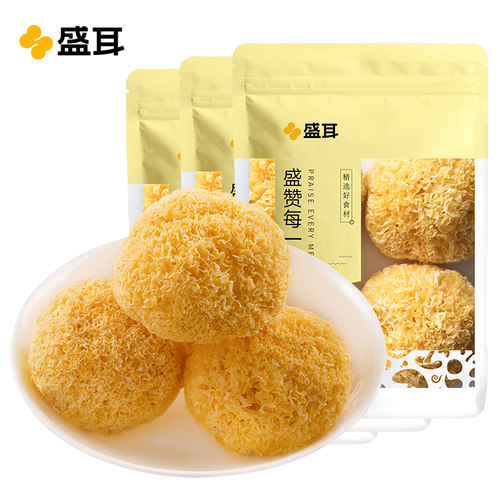 买1送2共100g*3袋盛耳银耳古田白木耳雪耳丑糯莲子羹材料 - 图0
