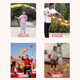 Детские фитнес -драконы бросают бамбуковую ленту Dragon Dance Dragon Fitting Props в середине и пожилых играх драконов и драконов, Dragon Square Ribbon Dance