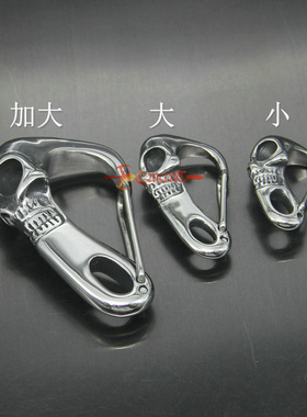 不锈钢骷髅头汽车钥匙扣钥匙扣