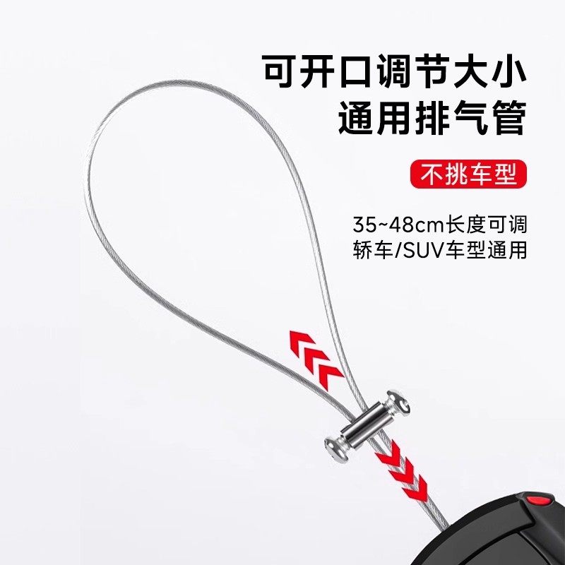 汽车静电带防静电拖地带车用消除静电接地条夜光反光加粗耐磨钢丝,淘宝优惠券,粉丝福利购,淘宝优惠卷