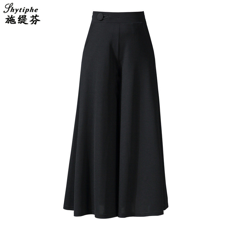 妈妈夏季2023新款高腰垂感直筒裤子 施缇芬休闲裤