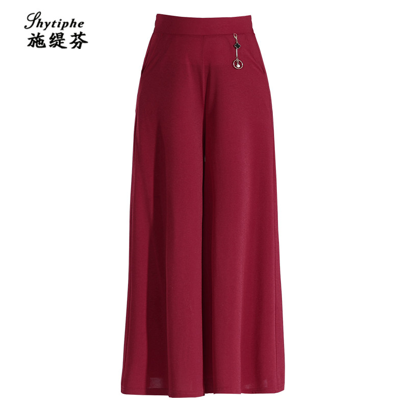 妈妈夏季冰丝垂感宽松高腰九分裤 施缇芬休闲裤