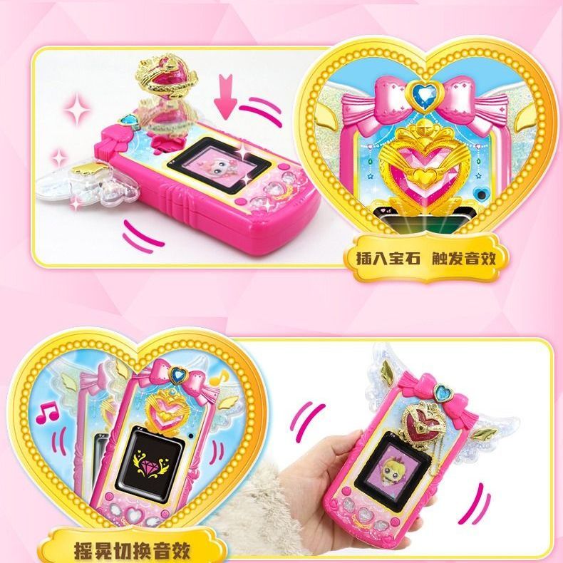 奇妙萌可声光召唤手机宝石爱心蒙可公主变身系列儿童玩具女孩赞赞
