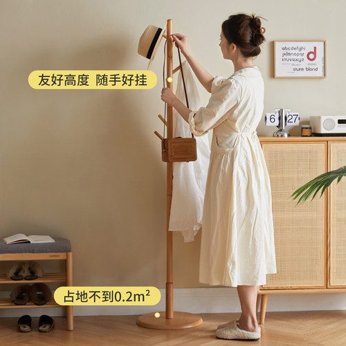 源氏木语加兰实木挂衣架卧室衣服架子欧洲榉木落地衣帽架原木风 - 图0