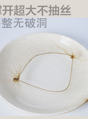 棕色米色咖色金色颜色混批50cm60cm隐形发网盘发丸子头空姐网兜套