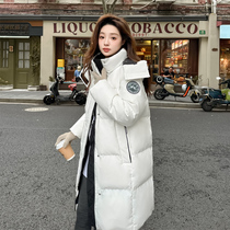 Extremely cold small sub-down clothes Women in the middle of 2023 New winter thickened small outline Han version jacket Leisure