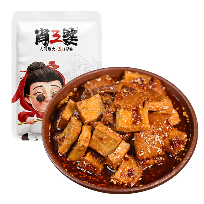 【专区85选5份】肖三婆火焰豆脯*2休闲零食香辣麻辣豆干特色小吃 - 图3