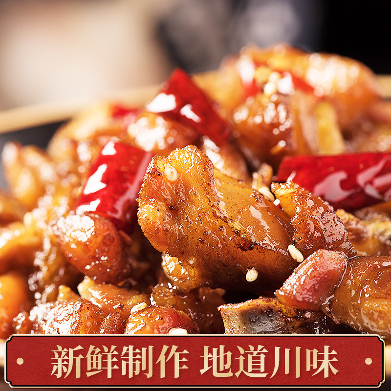 图 3