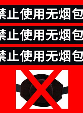 柔嘉无烟艾柱艾灸罐黑色碳化美容院家用艾灸盒正品家用随身灸