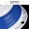 Foldable bait fishing equipment mixing basin
