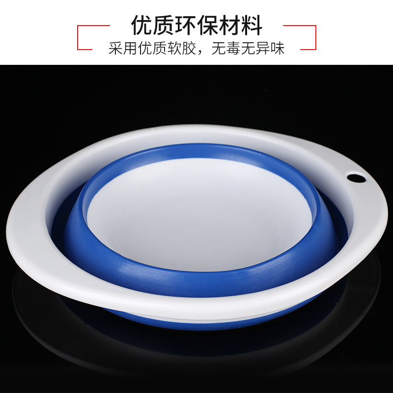Foldable bait fishing equipment mixing basin