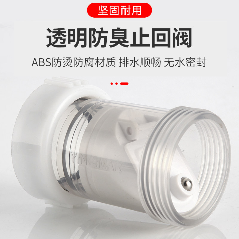 185大口径厨房洗菜盆水槽304下水器洗菜盆防臭排水管防烫节省空间,淘宝优惠券,粉丝福利购,淘宝优惠卷