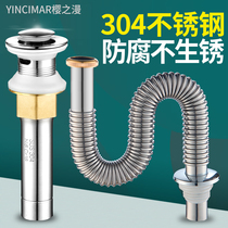 Washbasin under washbasin Washbasin Stainless Steel Downpipe Bench Basin Pool Deodorant Water Drain Plug Drains Accessories