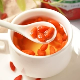 Wolfberry ningxia бесплатно промывая гранулы