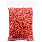 Wolfberry ningxia бесплатно промывая гранулы