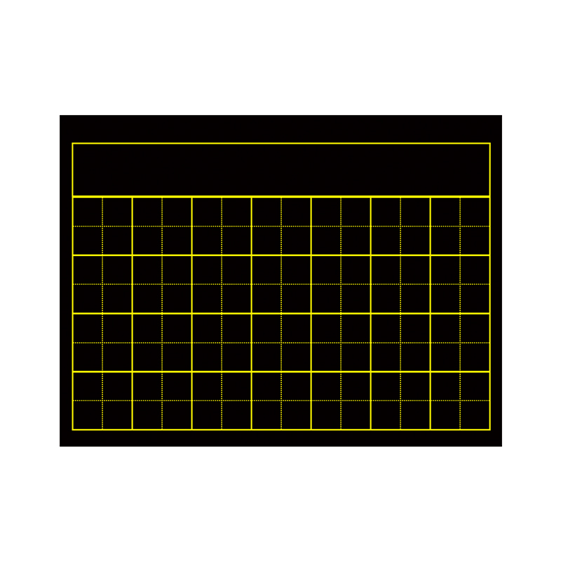 可定制磁性书法方口格米字田字格横线格可写七言律诗古诗词带署名-图3