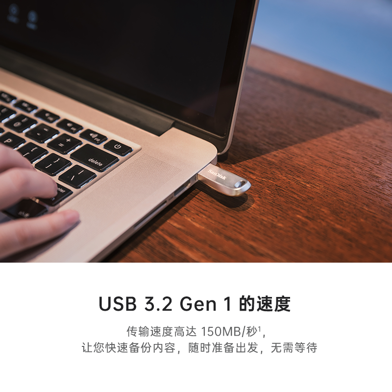 闪迪u盘高速128g金属定制刻字64g优盘CZ74车载32g系统闪存盘256g - 图0